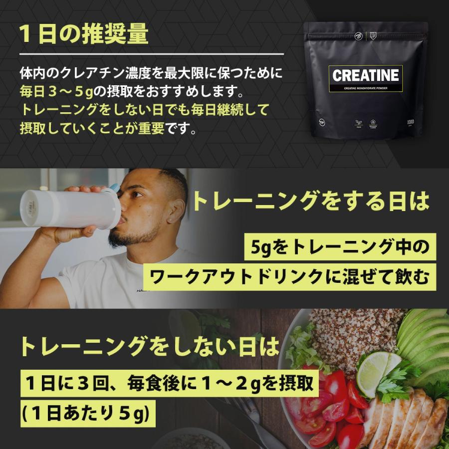 バルクスポーツ クレアチン 500g creatine モノハイドレート クレア