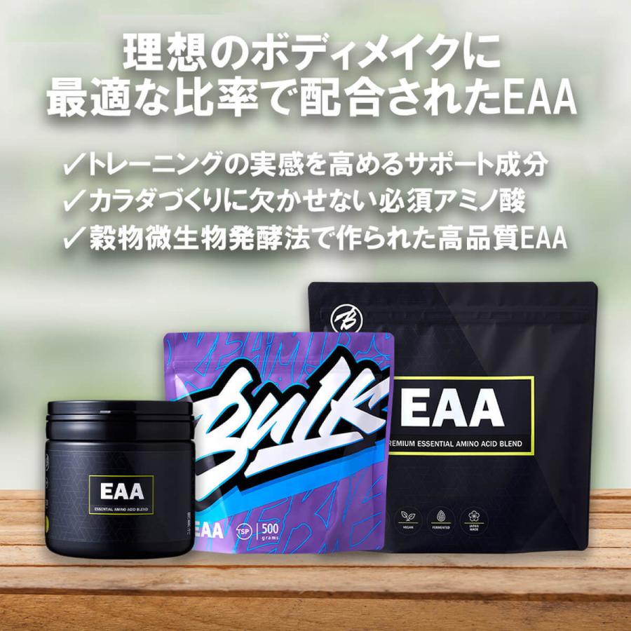 くらしを楽しむアイテム バルクスポーツ 必須アミノ酸 Eaa パウダー 1kg サプリメント 男性 女性 トレーニング Dprd Jatimprov Go Id