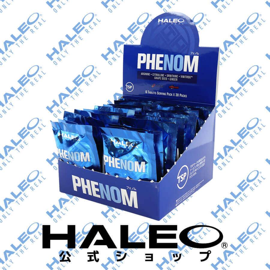 柔らかい Haleo ハレオフェノム 30パックセット 6タブレット 30パック アミノ酸 サプリメント 男性 女性 トレーニング Dprd Jatimprov Go Id