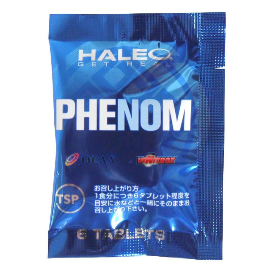 柔らかい Haleo ハレオフェノム 30パックセット 6タブレット 30パック アミノ酸 サプリメント 男性 女性 トレーニング Dprd Jatimprov Go Id