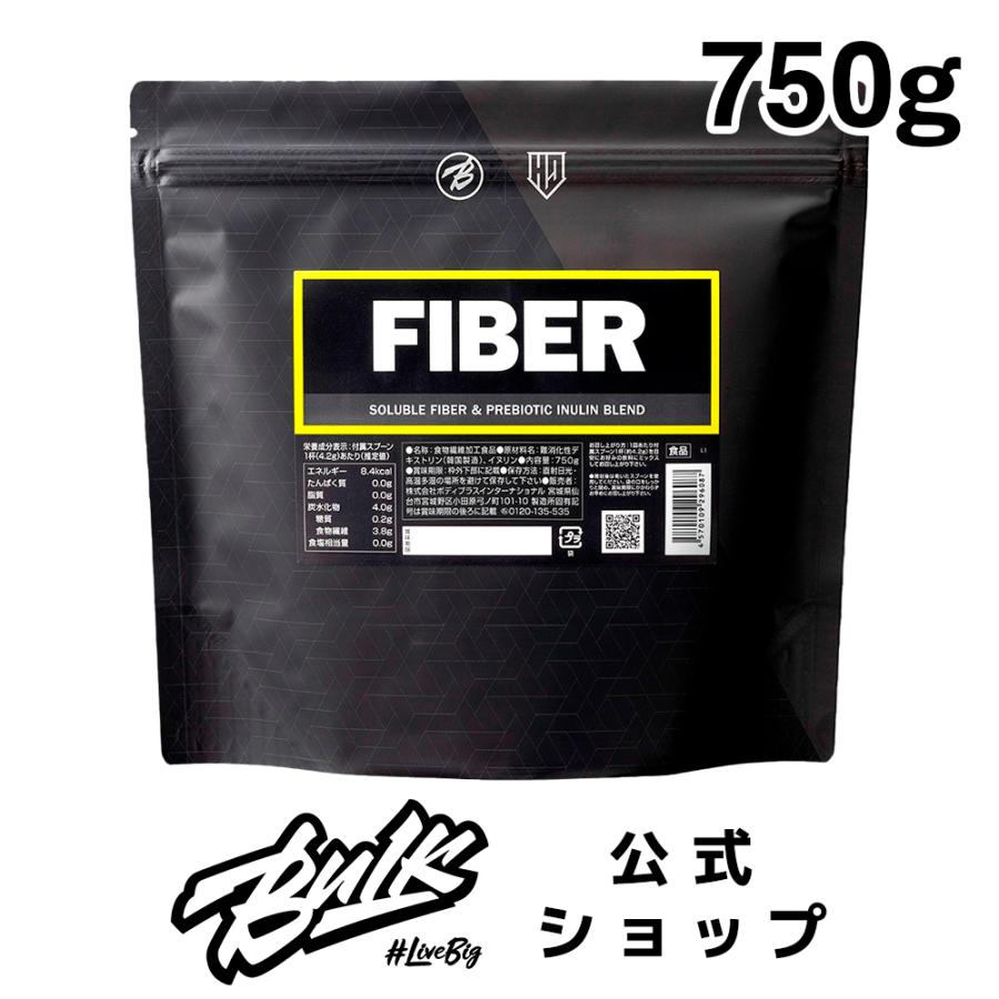 バルクスポーツ イヌリン 750g ファイバー 食物繊維 パウダー サプリ