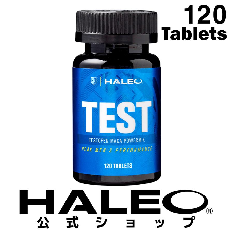 HALEO（ハレオ） 男性 ホルモン サプリ TEST テスト 120粒 30代 40代 