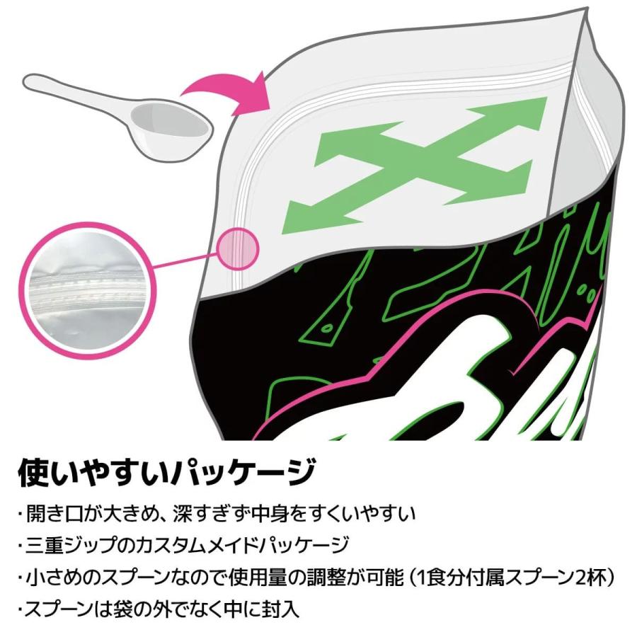 バルクスポーツ プロテイン 2kg 無添加 人工甘味料不使用 ビッグホエイ 