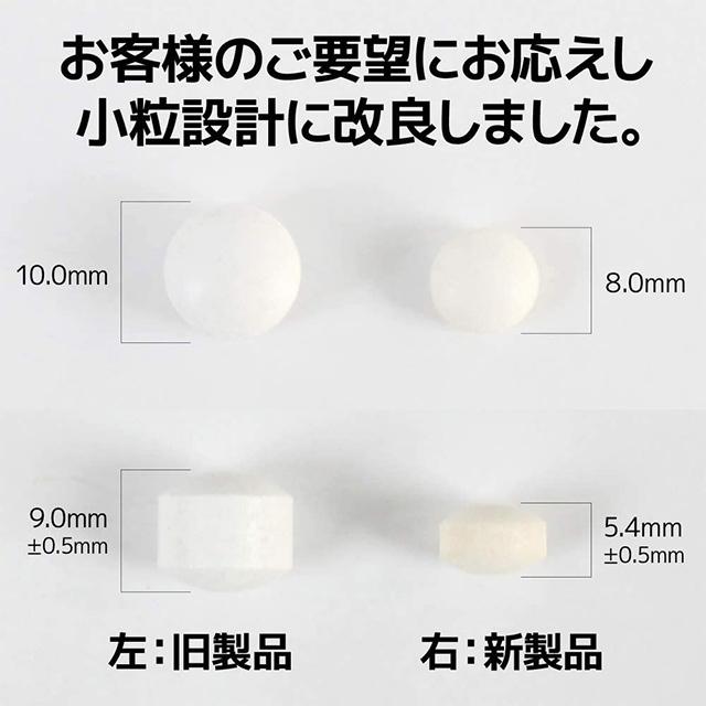 バルクスポーツ HMB サプリ HMBタブレット 450 タブレット 男性 女性