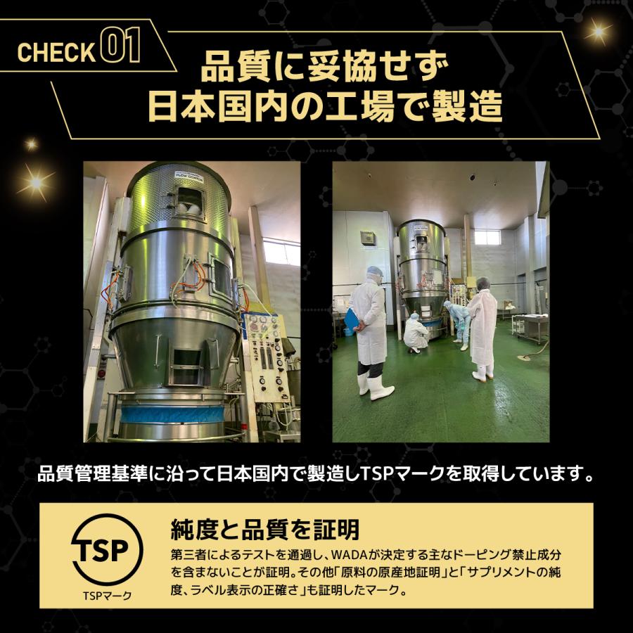 バルクスポーツ EAA サプリ 1kg EAA2.0 必須 アミノ酸 クエン酸 男性