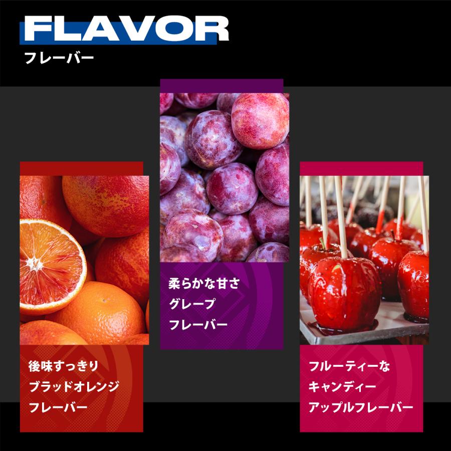 EAA コラーゲン HALEO ハレオ ハイパードライブ EAA ブラッドオレンジ グレープ キャンディーアップル 約25回分 アミノ酸 2個セット | HALEO | 09