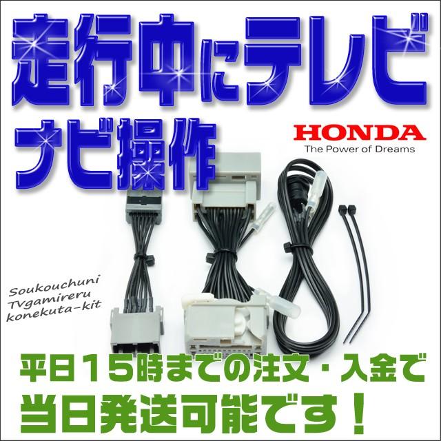 テレビ TAKE Amazon | テレビキット ランドクルーザー 300 ディスプレイ