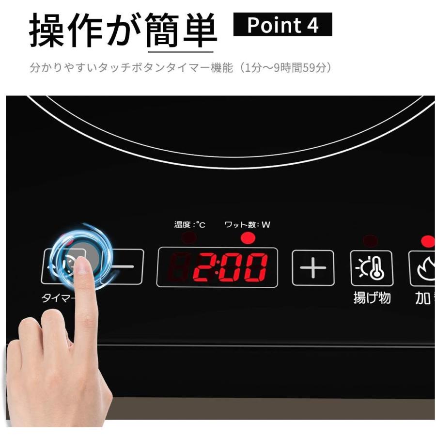 コンビニ受取対応商品 Sandoo Ihクッキングヒーター 2口 Ih調理器 脚付き 高火力1400w 全面ミラーパネル クッキングヒーター 加熱調理5段階 揚げ物調理 交換無料 Swinsonmedical Com