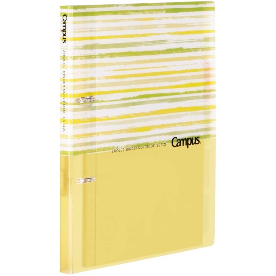 コクヨ ルーズリーフ バインダー キャンパス 2穴 最大100枚 限定 ドローイングテイスト イエロー ル Pp158 L1y Bulldog 通販 Yahoo ショッピング