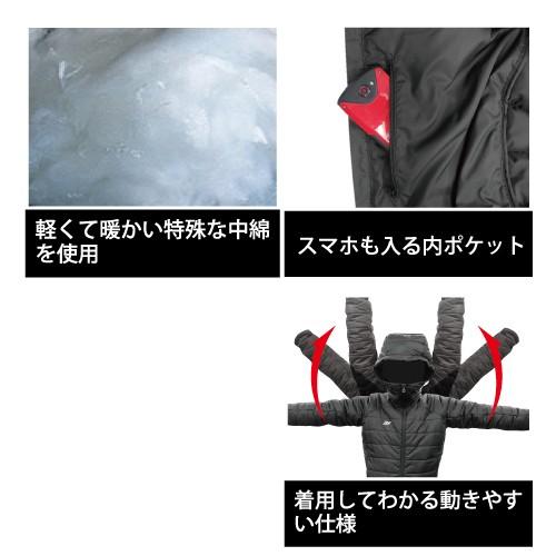 BFC　バスケットボール ブル・ファイト ファイトコート |  | 01