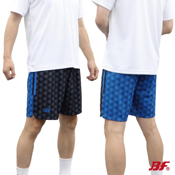 サブリパンツ 昇華 プラクティスパンツ バスパン プラパン |  | 02