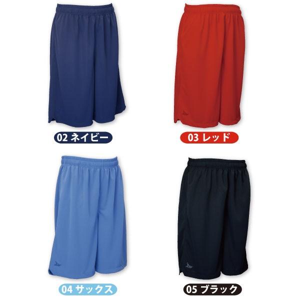 BPT-2000 『1点限りネコポス対応可』SALE バスケットボール パンツ バスパン メンズ レディース リフレクトパンツ BF |  | 02