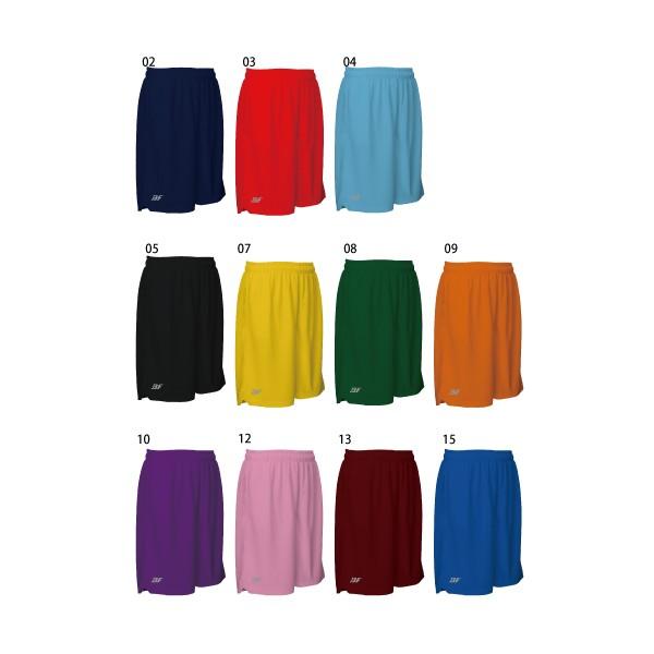 BPT-2300 『1点限りネコポス対応可』バスケットボール パンツ バスパン