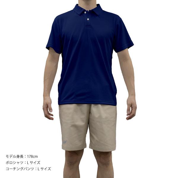 CPG-13 『1点限りネコポス可』バスケットボール用ショートパンツ