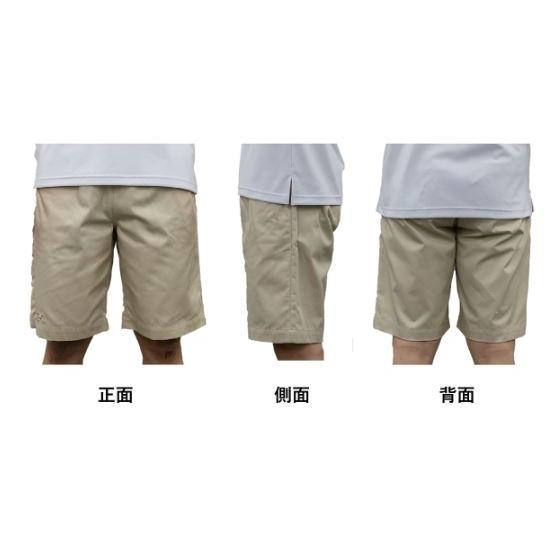 CPG-13 『1点限りネコポス可』バスケットボール用ショートパンツ