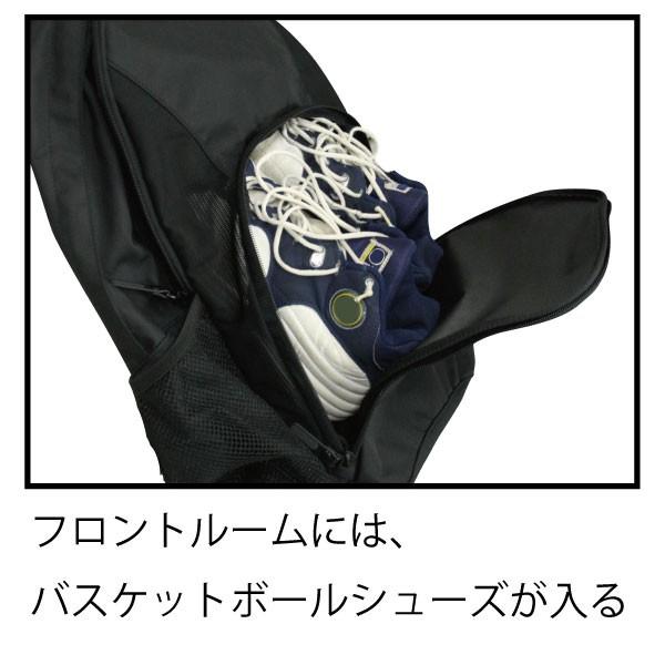 DBAG-230BF バスケットボール リュック デイバッグ バックパック　大容量 人気 BF マーク |  | 02
