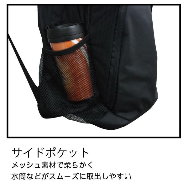 DBAG-230BF バスケットボール リュック デイバッグ バックパック　大容量 人気 BF マーク |  | 03