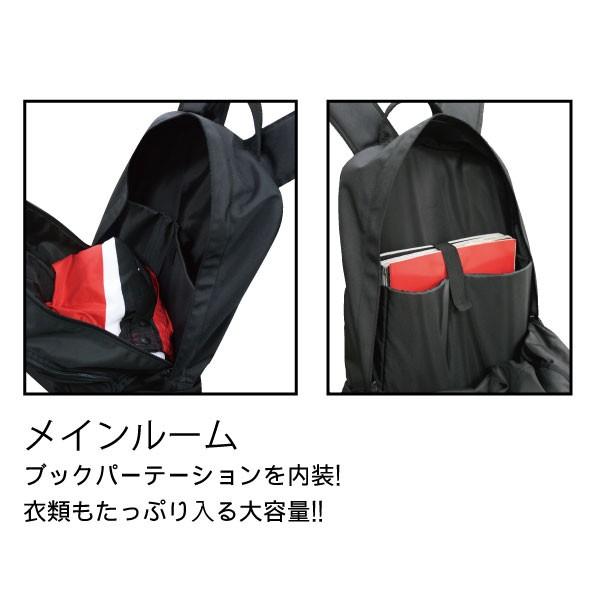 バスケットボール リュック デイバッグ バックパック 大容量 人気 Bfマーク Dbag 100bf 株式会社ブル ファイト 通販 Yahoo ショッピング