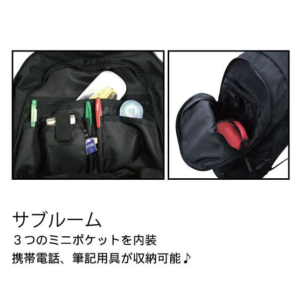 DBAG-230BF バスケットボール リュック デイバッグ バックパック 大