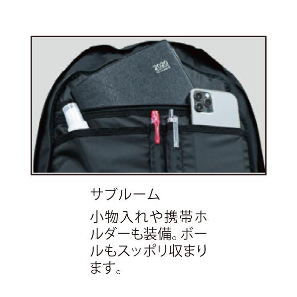 DBAG-230RBF バスケットボール リュック デイバッグ バックパック 大