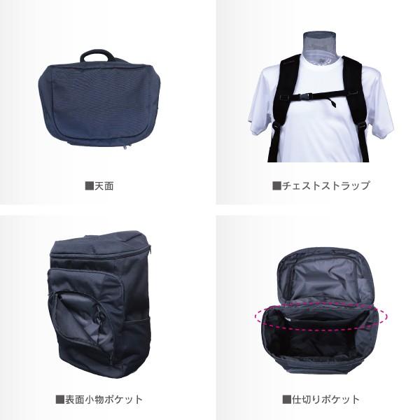 DBAG-410 バスケットボール スポーツバッグ リュック スクエア BF |  | 02