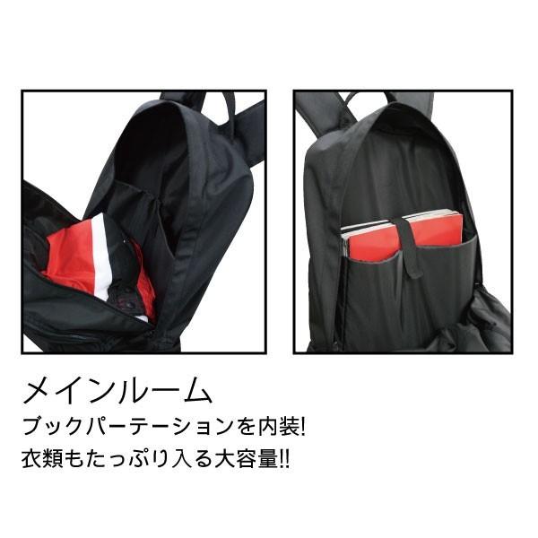 DBAG-510 バスケットボール スポーツバッグ リュック メンズ レディース |  | 04