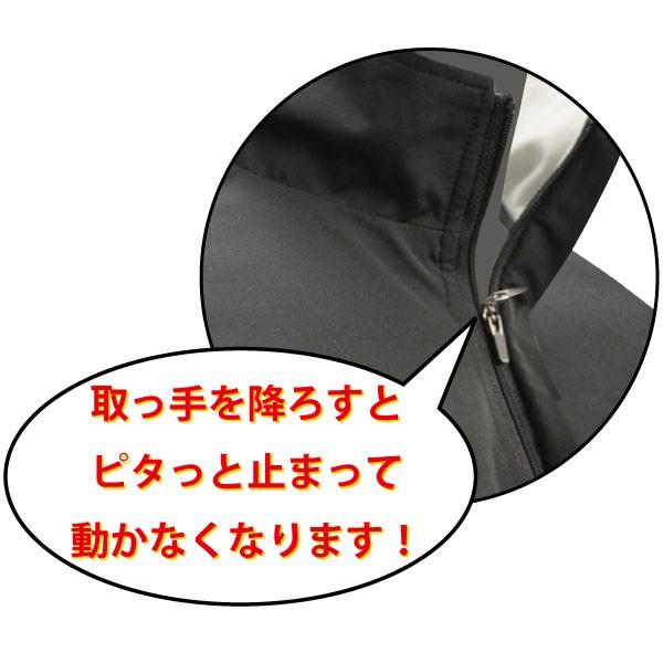 バスケットボール ブル・ファイト プルオーバー |  | 02