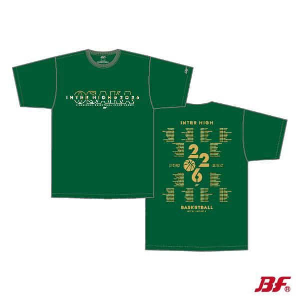 記念TシャツA柄 大阪インターハイ2026 バスケ IH 近畿 : 株式会社ブル