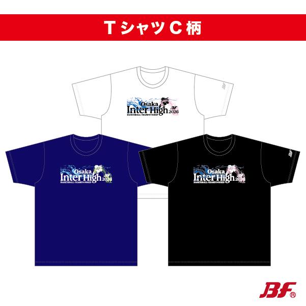 記念TシャツC柄 大阪インターハイ2026 バスケ IH 近畿 シンプル : 株式
