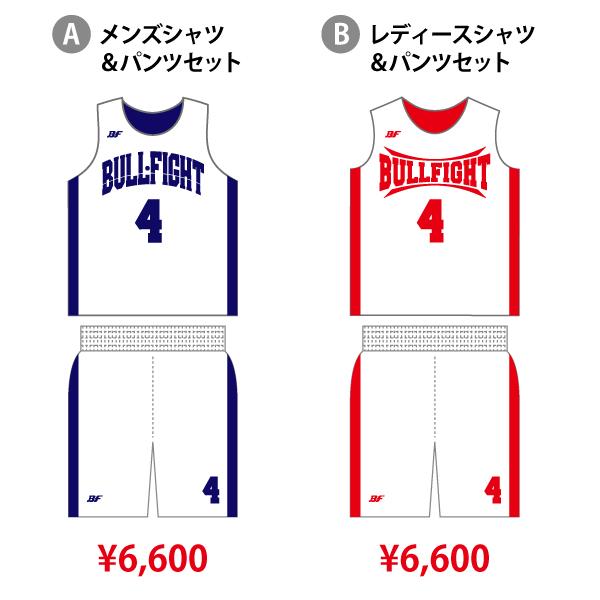 LPリバーシブル2(サイドパネル入り） 初回で5セット以上購入のお客様限定 |  | 01