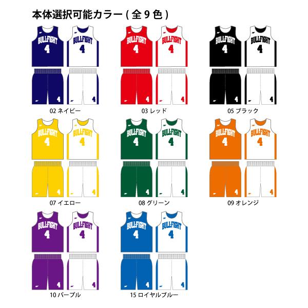 LPリバーシブル2(サイドパネル入り） 初回で5セット以上購入のお客様限定 |  | 02