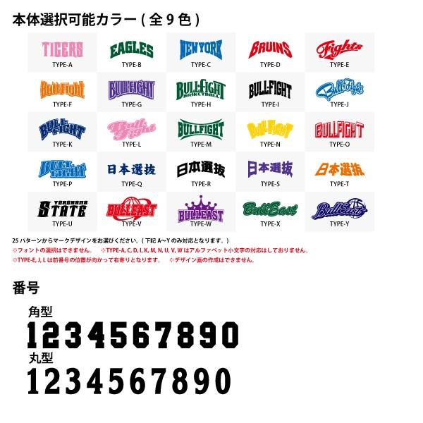 LPリバーシブル2(サイドパネル入り） 初回で5セット以上購入のお客様限定 |  | 03