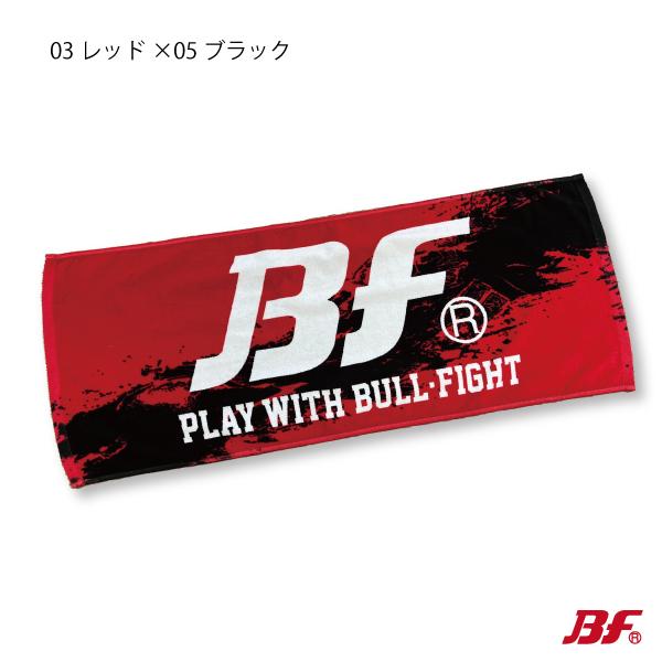 SFT-007バスケットボール　フェイスタオル　スポーツ　新デザイン  ブル・ファイト | 