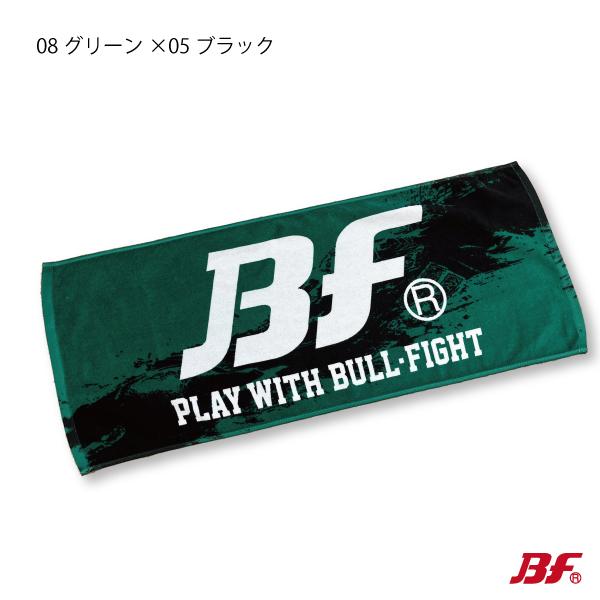 モンハンフェイスタオル SFT-007バスケットボール フェイスタオル スポーツ 新デザイン ブル