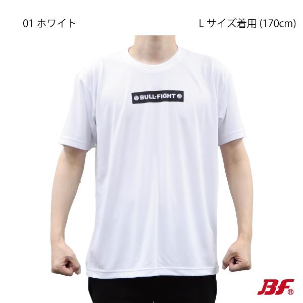 WEBT15『1点限りネコポス可』 バスケットボール　Tシャツ　シンプルデザイン　メンズ　レディース　ジュニア　BF |  | 01