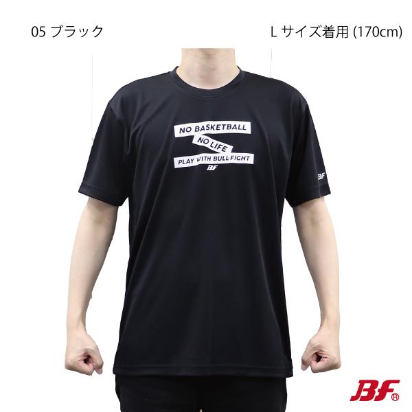 WEBT16『1点限りネコポス可』 バスケットボール　Tシャツ　シンプルデザイン　メンズ　レディース　ジュニア　BF |  | 02