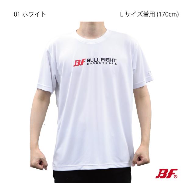 WEBT17『1点限りネコポス可』 バスケットボール　Tシャツ　シンプルデザイン　メンズ　レディース　ジュニア　BF |  | 01