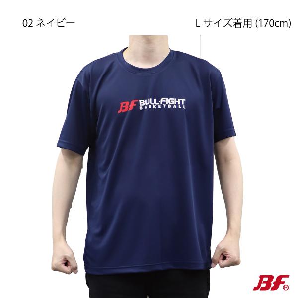 WEBT17『1点限りネコポス可』 バスケットボール　Tシャツ　シンプルデザイン　メンズ　レディース　ジュニア　BF |  | 02