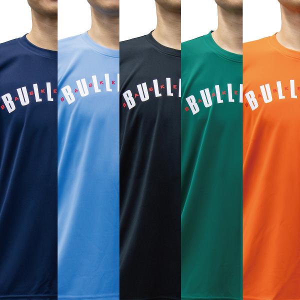 WEBT19『1点限りネコポス可』 バスケットボール　Tシャツ　シンプルデザイン　メンズ　レディース　ジュニア　BF | 