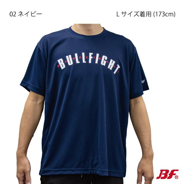 WEBT19『1点限りネコポス可』 バスケットボール　Tシャツ　シンプルデザイン　メンズ　レディース　ジュニア　BF |  | 03
