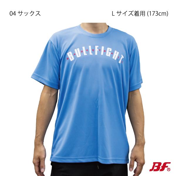 WEBT19『1点限りネコポス可』 バスケットボール　Tシャツ　シンプルデザイン　メンズ　レディース　ジュニア　BF |  | 04
