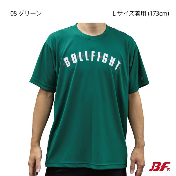 WEBT19『1点限りネコポス可』 バスケットボール Tシャツ シンプル