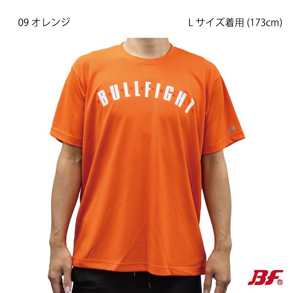 WEBT19『1点限りネコポス可』 バスケットボール　Tシャツ　シンプルデザイン　メンズ　レディース　ジュニア　BF |  | 07