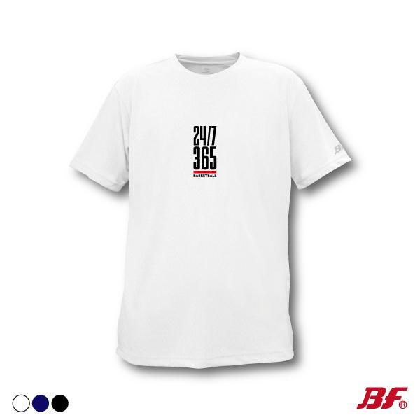 WEBT2 『1点限りネコポス可』バスケットボール　Tシャツ　シンプルデザイン　メンズ　レディース　ジュニア　BF | 