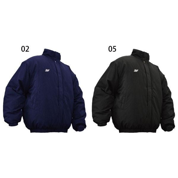 WJ-300　バスケットボール　ブル・ファイト　ウォーマージャケット | 