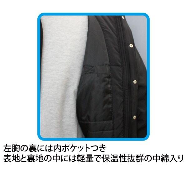 WJ-300　バスケットボール　ブル・ファイト　ウォーマージャケット |  | 02