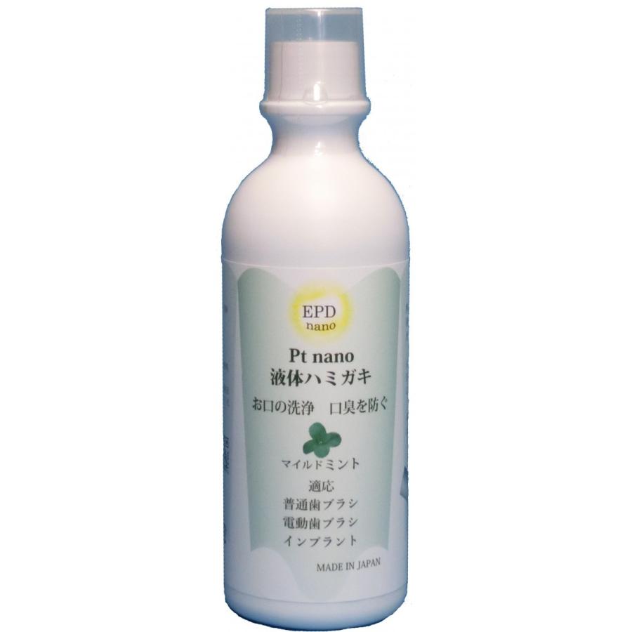 Ptepdプラチナナノ粒子液体ハミガキ マイルドミント300ml Plpm300 頭と体にもっといいコト Bullish 通販 Yahoo ショッピング