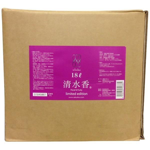 ※3〜5営業日での発送となります 【全国送料無料】清水香（業務用）：香料（フローラル\u0026フルーティー） 箱形・詰め替え用（コック付き）18リットル入り