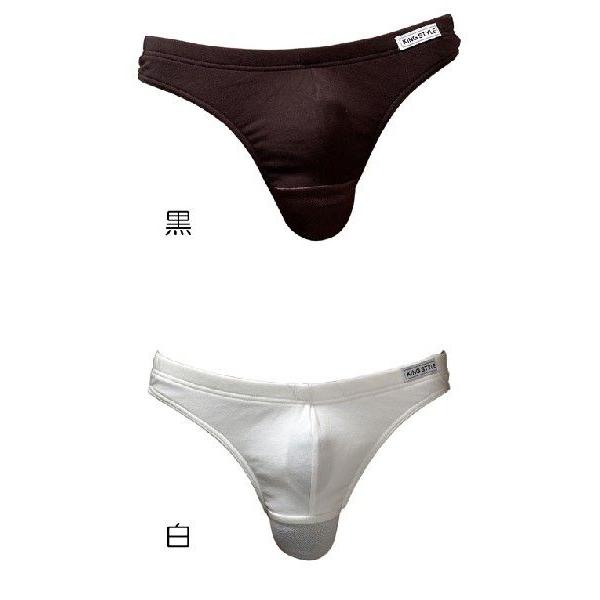 ネコポス対応商品】King Style(キングスタイル) 網ポケット付