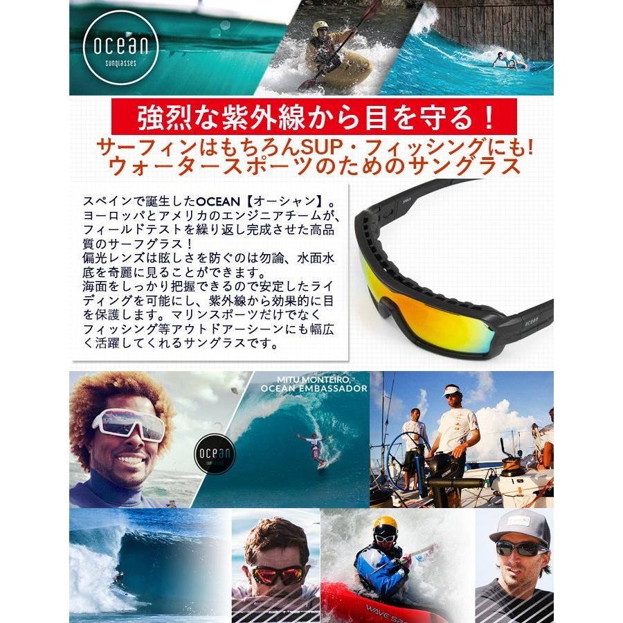 Ocean サングラス オーシャン ケース プロテクションケース メガネケース ブラック 希望小売価格の5 Off Ocn Ptncs Bulls Surf 通販 Yahoo ショッピング